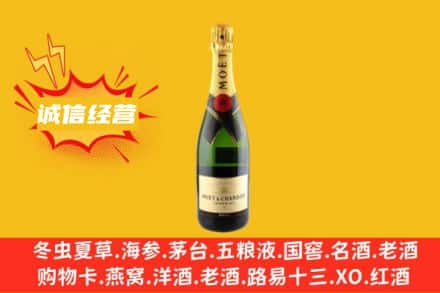 三沙南沙区回收名仕洋酒